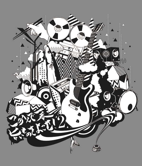 t-omote-2color